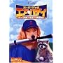 �X�[�p�[�h�b�N �G�A�E�o�f�B �x�[�X�{�[���ňꔭ�t�]! [DVD]