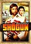 James Clavell's Shogun James Clavell's Shogun