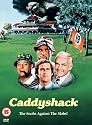 Caddyshack [Region 2]