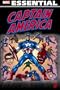 Captain America (Marvel Essentials, Vol. 3) (v. 3)