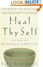 Heal Thy Self...