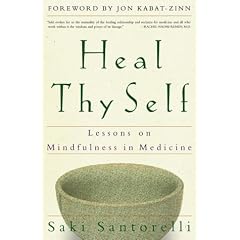Heal Thy Self