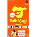 TALKMAN EURO ~�g�[�N�}�����B�����~ (�}�C�N���z��������)