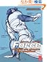 Force: Dynamic Life Drawing for Animators