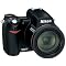 Buy the best digital superzoom camera