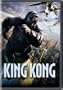 King Kong (Full Screen Edition)