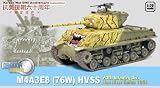 Dragon 500760470 - Korean War Sherman M4A3E8(76W) DA 1:72