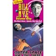 Bill Nye the Science Guy: Outer Space Way Out There!