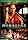 �V����ю��O�\�Z�[ [DVD]