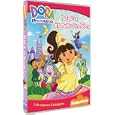 D�tails sur le produit