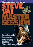 Steve Vai Master Session [DVD]