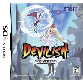 Devilish - Nintendo DS
