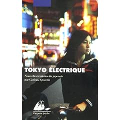 Tokyo �lectrique
