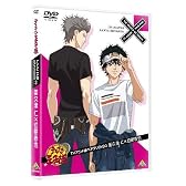 テニスの王子様 TVアニメ版ペアプリDVD 3 亜久津 仁×切原赤也