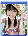 新人 由愛可奈 〜正真正銘18歳。元現役女子校生グラビアアイドル、夢のAVデビュー!〜 in HD マキシング [Blu-ray]