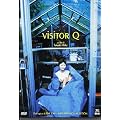 Visitor Q