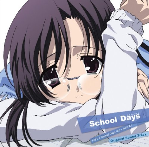 言葉様と一緒に、傷つき、そして泣こう。overflow「cross days