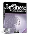 Instant Immersion Japanese Deluxe v2.0