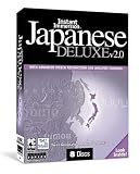 Instant Immersion Japanese Deluxe 2.0 8 CDs