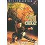 Evil Cult [DVD] [1993]