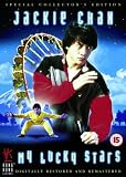 My Lucky Stars [1985] [DVD]