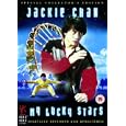 My Lucky Stars [1985]