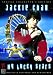 My Lucky Stars [1985]