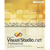 Microsoft Visual Studio .NET Professional Version 2002