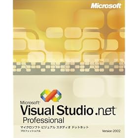 Microsoft Visual Studio .NET Professional Version 2002