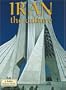 Iran the Culture (Lands, Peoples, & Cultures)