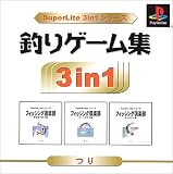 SuperLite 3in1���꡼�� ��ꥲ���ླྀ