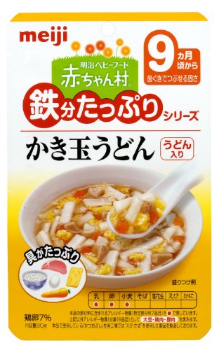 明治ベビーフード 赤ちゃん村 鉄分たっぷりシリーズ AT02 かき玉うどん 80g×12個