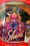 Barbie SHANI Doll AA - The Marvelous World of Shani & Her Friends! (1991)