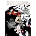 Final Fantasy: Unlimited, Vol. 2