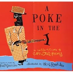 A Poke in the I
