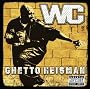 Ghetto Heisman