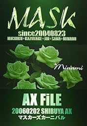 AX・FiLE(MINAMI)