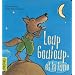 livres indispensables pour 0-4 ans