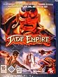 Jade Empire - Special Edition