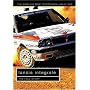 Lancia Integrale Story [DVD]