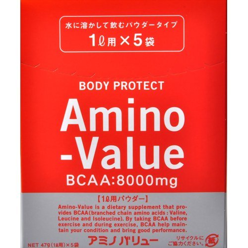 アミノバリューパウダー８０００　４７ｇ＊５袋