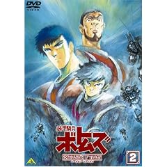 装甲騎兵ボトムズ ペールゼン・ファイルズ (2)