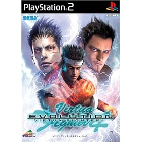 Virtua Fighter 4 Evolution[Import Japonais]
