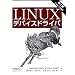 linux�֘A����