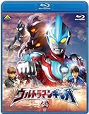 ウルトラマンギンガ 2 [Blu-ray]