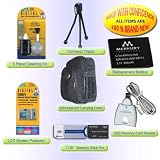 ACCESSORY KIT + 1GB FOR SONY DSC-L1 M1 T1 T33 T5 T9 M2