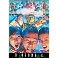 Bio Zombie [DVD] [Region 1] [US Import] [NTSC]