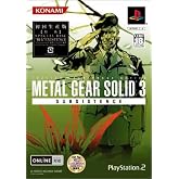 METAL GEAR SOLID 3 SUBSISTENCE(初回生産版)