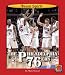Search : The Philadelphia 76ers (Team Spirit)