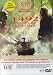 DVD : 1492, Christophe Colomb